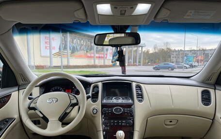 Infiniti EX, 2008 год, 1 400 000 рублей, 13 фотография