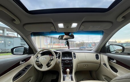 Infiniti EX, 2008 год, 1 400 000 рублей, 14 фотография