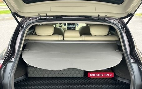 Infiniti EX, 2008 год, 1 400 000 рублей, 11 фотография