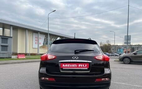 Infiniti EX, 2008 год, 1 400 000 рублей, 10 фотография