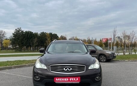 Infiniti EX, 2008 год, 1 400 000 рублей, 7 фотография