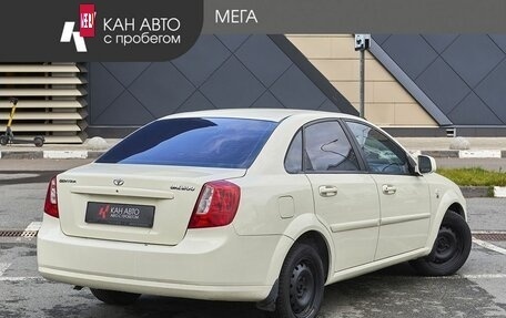 Daewoo Gentra II, 2014 год, 480 000 рублей, 2 фотография