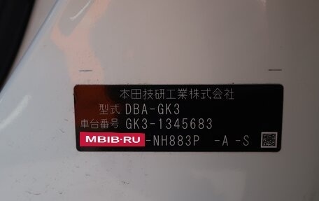 Honda Fit III, 2018 год, 1 430 000 рублей, 32 фотография