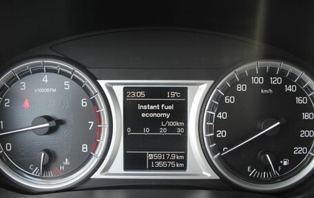 Suzuki Vitara II рестайлинг, 2015 год, 1 320 000 рублей, 22 фотография