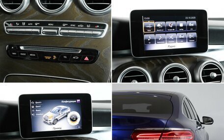 Mercedes-Benz GLC Coupe, 2017 год, 3 780 000 рублей, 20 фотография