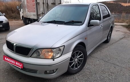 Toyota Vista V30, 2000 год, 600 000 рублей, 8 фотография