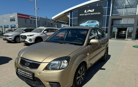 KIA Rio II, 2010 год, 450 000 рублей, 3 фотография