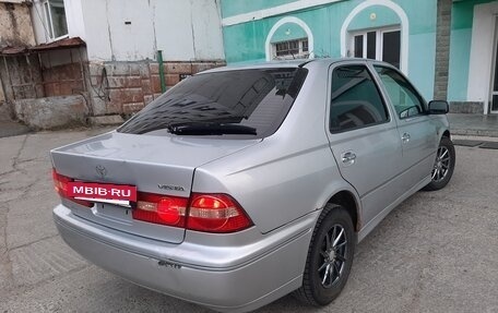 Toyota Vista V30, 2000 год, 600 000 рублей, 4 фотография