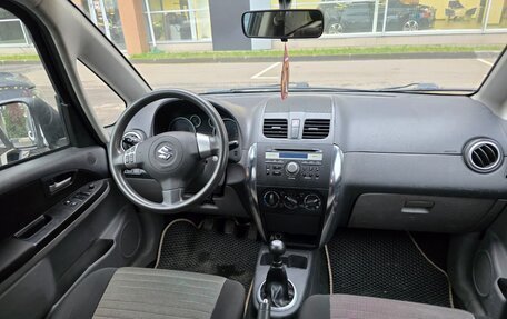 Mitsubishi Outlander III рестайлинг 3, 2004 год, 550 000 рублей, 1 фотография