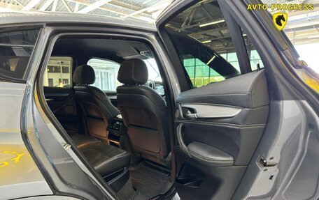 BMW X6, 2017 год, 3 350 000 рублей, 15 фотография