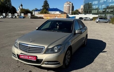 Mercedes-Benz C-Класс, 2011 год, 1 350 000 рублей, 1 фотография