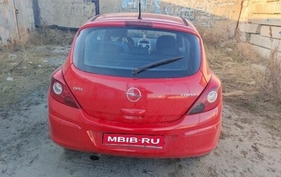 Opel Corsa D, 2007 год, 320 000 рублей, 1 фотография