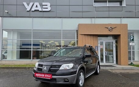 Mitsubishi Outlander III рестайлинг 3, 2004 год, 550 000 рублей, 3 фотография