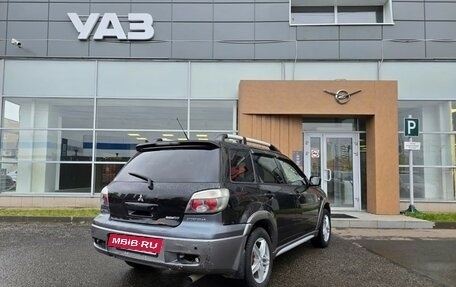 Mitsubishi Outlander III рестайлинг 3, 2004 год, 550 000 рублей, 4 фотография