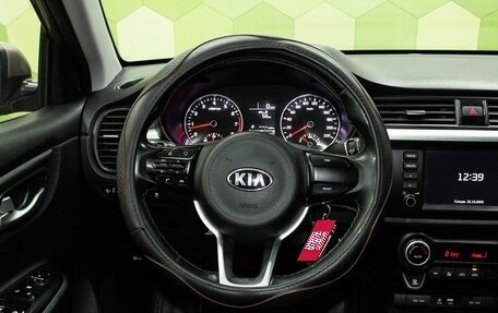 KIA Rio IV, 2019 год, 1 400 000 рублей, 14 фотография