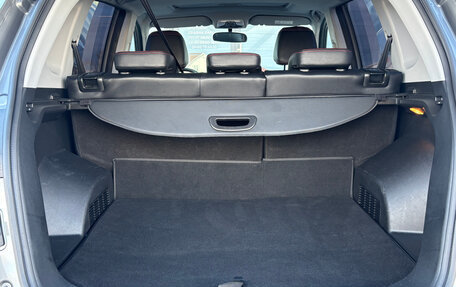 Chery Tiggo 5 I рестайлинг, 2017 год, 960 000 рублей, 21 фотография