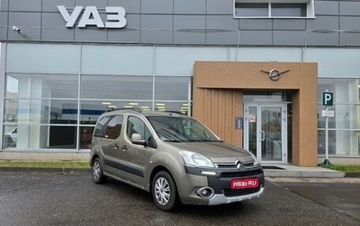 Citroen Berlingo II рестайлинг, 2013 год, 590 000 рублей, 1 фотография
