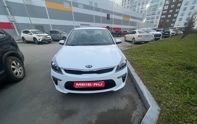 KIA Rio IV, 2018 год, 1 000 050 рублей, 1 фотография