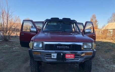 Toyota Hilux VI, 1994 год, 700 000 рублей, 1 фотография