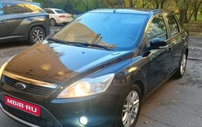Ford Focus II рестайлинг, 2008 год, 499 000 рублей, 1 фотография