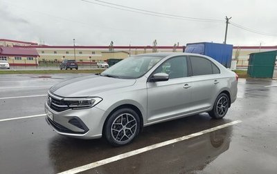 Volkswagen Polo VI (EU Market), 2020 год, 1 820 000 рублей, 1 фотография
