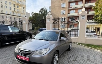 Hyundai Elantra IV, 2010 год, 630 000 рублей, 1 фотография