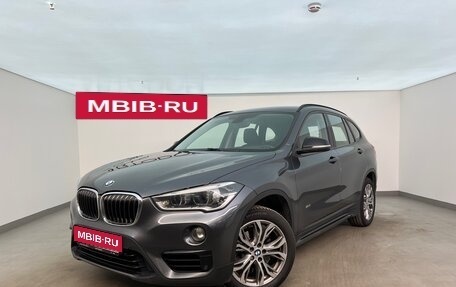 BMW X1, 2017 год, 2 250 000 рублей, 1 фотография