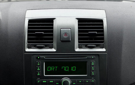 ЛуАЗ Patriot, 2012 год, 390 000 рублей, 19 фотография