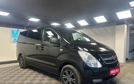 Hyundai Grand Starex Grand Starex I рестайлинг 2, 2011 год, 1 090 000 рублей, 3 фотография