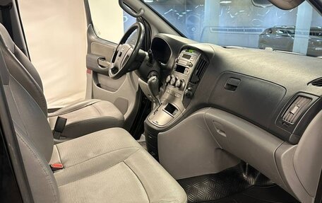 Hyundai Grand Starex Grand Starex I рестайлинг 2, 2011 год, 1 090 000 рублей, 17 фотография