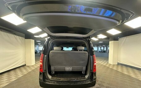 Hyundai Grand Starex Grand Starex I рестайлинг 2, 2011 год, 1 090 000 рублей, 7 фотография