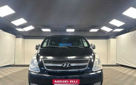 Hyundai Grand Starex Grand Starex I рестайлинг 2, 2011 год, 1 090 000 рублей, 2 фотография