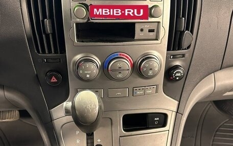 Hyundai Grand Starex Grand Starex I рестайлинг 2, 2011 год, 1 090 000 рублей, 13 фотография