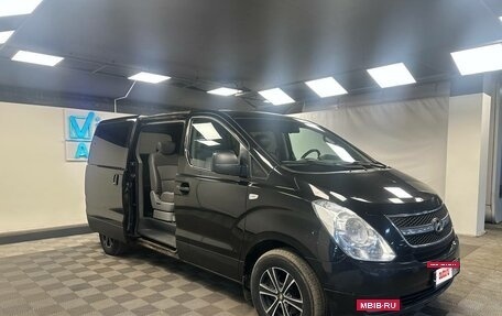 Hyundai Grand Starex Grand Starex I рестайлинг 2, 2011 год, 1 090 000 рублей, 9 фотография