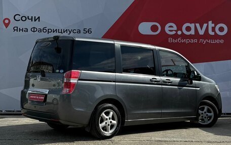 Honda Stepwgn IV, 2010 год, 1 770 000 рублей, 4 фотография