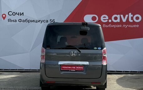 Honda Stepwgn IV, 2010 год, 1 770 000 рублей, 5 фотография