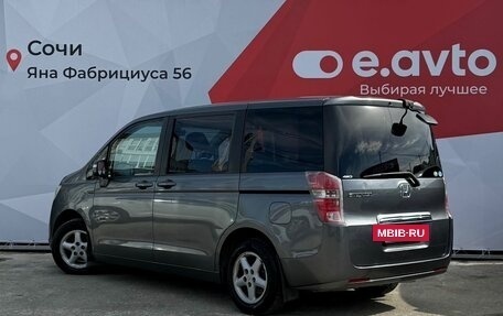 Honda Stepwgn IV, 2010 год, 1 770 000 рублей, 6 фотография