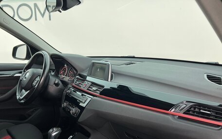BMW X1, 2017 год, 2 250 000 рублей, 15 фотография