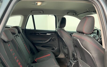 BMW X1, 2017 год, 2 250 000 рублей, 12 фотография