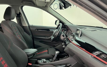 BMW X1, 2017 год, 2 250 000 рублей, 14 фотография