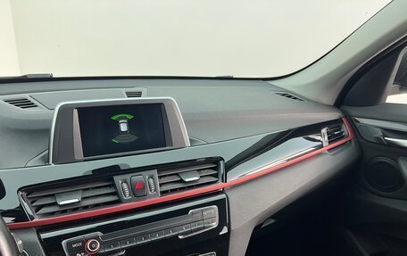 BMW X1, 2017 год, 2 250 000 рублей, 18 фотография