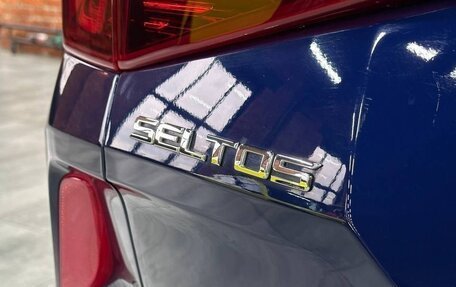KIA Seltos I, 2020 год, 1 989 637 рублей, 11 фотография