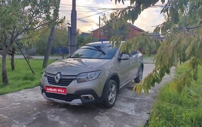 Renault Logan II, 2019 год, 785 000 рублей, 1 фотография