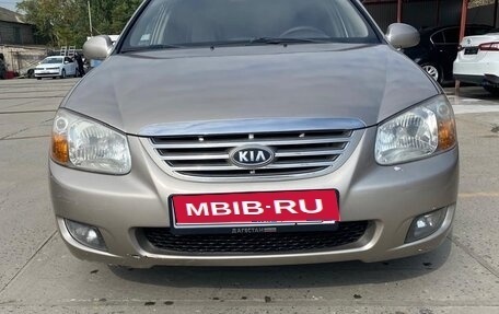 KIA Cerato I, 2006 год, 550 000 рублей, 1 фотография