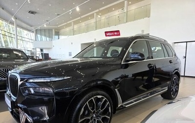 BMW X7, 2025 год, 16 500 000 рублей, 1 фотография