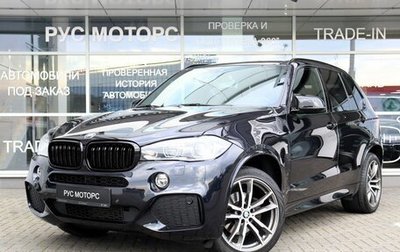 BMW X5, 2017 год, 4 490 000 рублей, 1 фотография