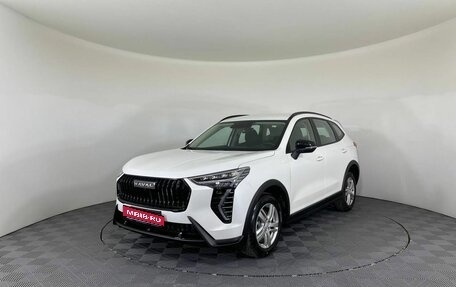 Haval Jolion, 2025 год, 2 349 000 рублей, 1 фотография