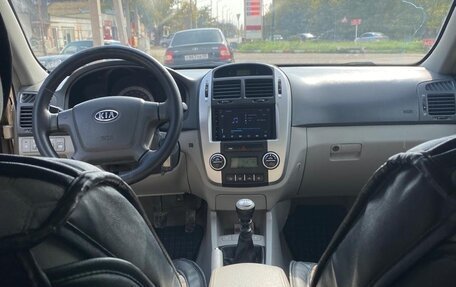 KIA Cerato I, 2006 год, 550 000 рублей, 8 фотография