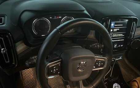Volvo XC40 I, 2020 год, 3 650 000 рублей, 3 фотография