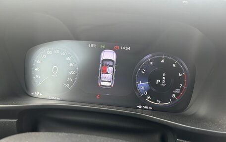 Volvo XC40 I, 2020 год, 3 650 000 рублей, 17 фотография